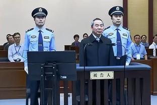 勇拓裁判报告：各获利一次 最后9.7秒库里出界球权应当归属开拓者